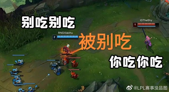 Karsa焦点对战，TheShy与30激战SKT分钟，败北胜负难料！的简单介绍