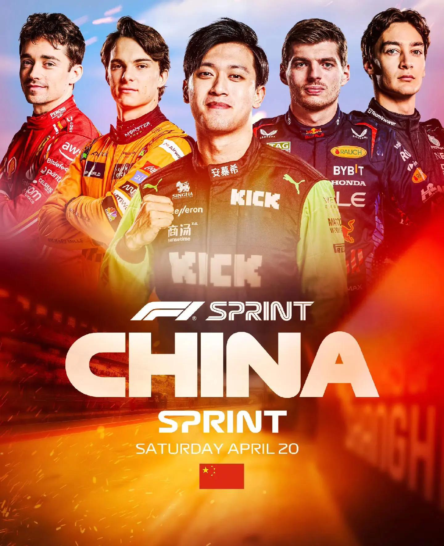 北京首钢迎亚冠关键赛，加时末段主帅复盘，目标明确，高层口径保持一致的简单介绍